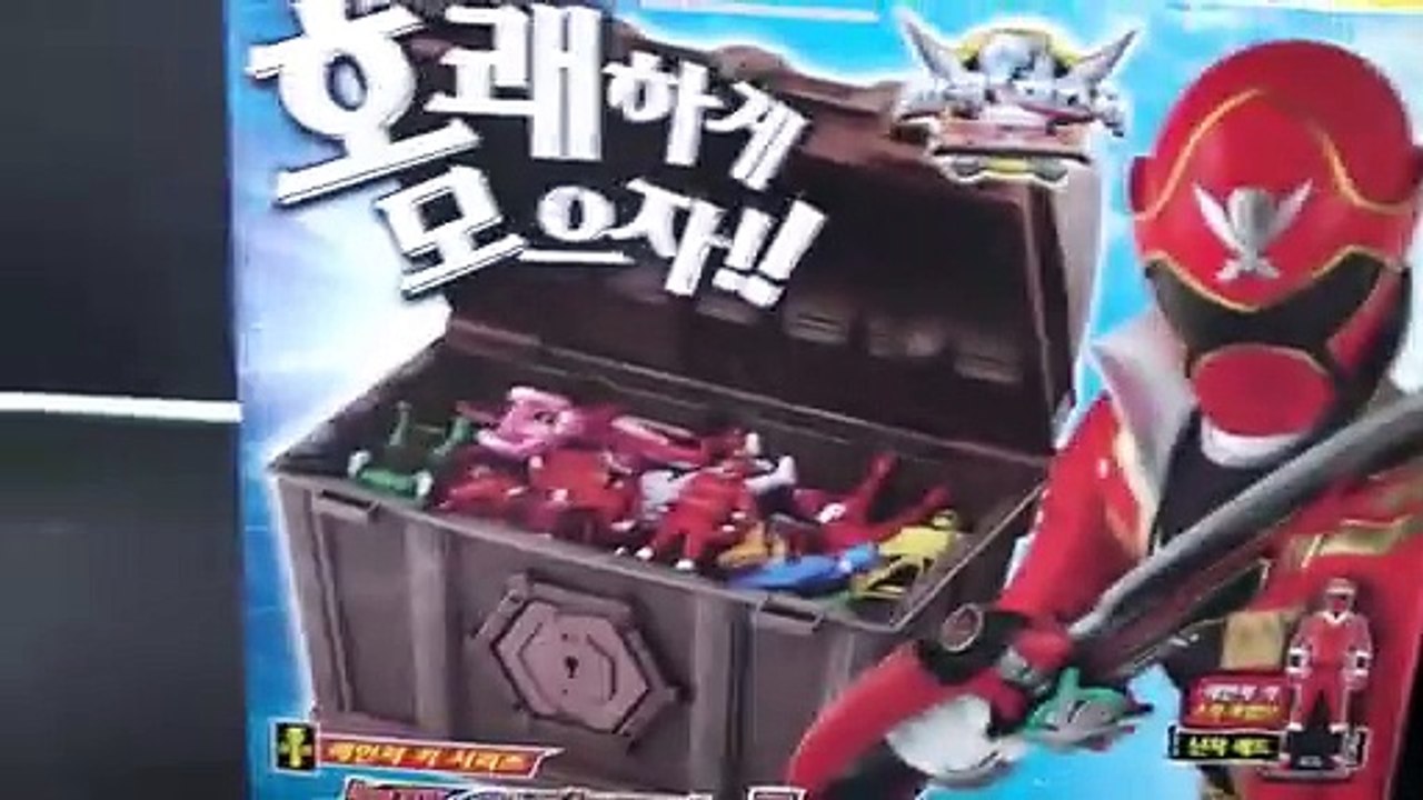 đồ chơi siêu nhân hải tặc 파워레인저 캡틴포스 레인저키 보물상자 장난감 Super Megaforce Toys
