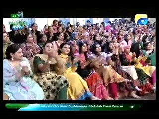 Utho Geo Pakistan With Bushra Ansari on Geo Tv Part 3 - 24th August 2015