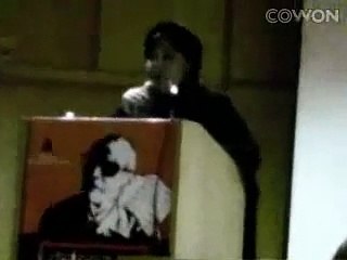 بحبك يا حمار