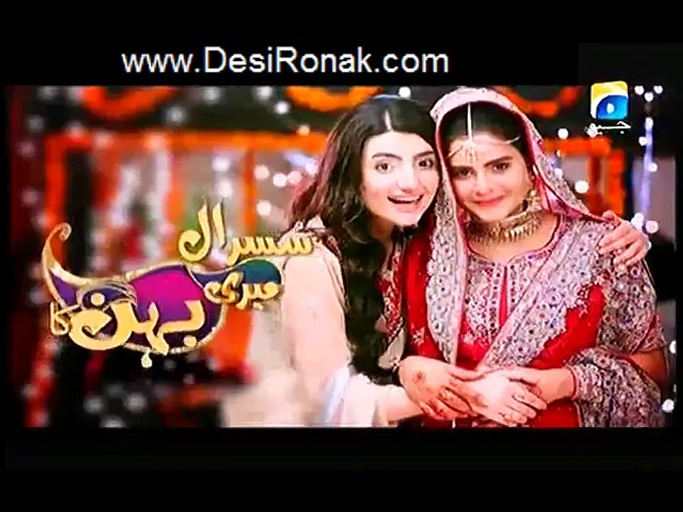 Susral Meri Behen Ka Episode 92 HQ Part 1