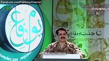 General Raheel Sharif Pakistan Army Chief Warning To India