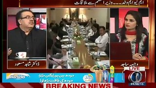 Live With Dr. Shahid Masood – 24th August 2015 - VideosMunch
