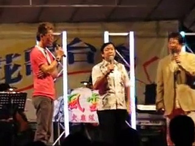《钱不够用2》歌台秀 Money No Enough 2, Getai