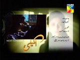 Akeli Episode 26 Promo HUM TV Drama 24 Aug 2015