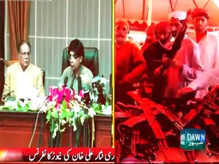 Major breakthrough on Balochistan issue expected soon