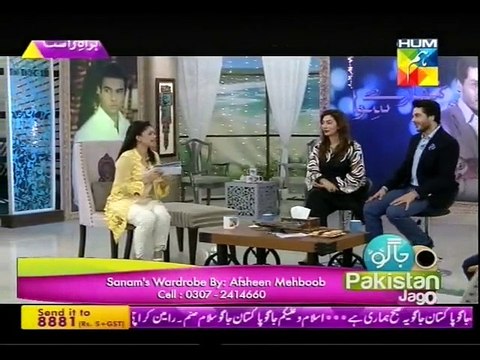 Jago Pakistan Jago With Sanam Jung on Hum Tv Part 3 - 24th August 2015