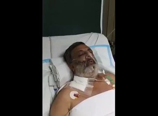 Rashid Godil Praying In Hospital