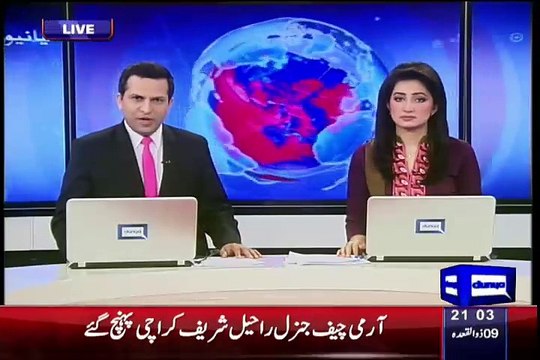 Watch Dunya News 9pm Bulletin – 24th August 2015
