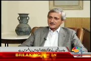 Jahangir Tareen's Response on Javed Hashmi Allegations