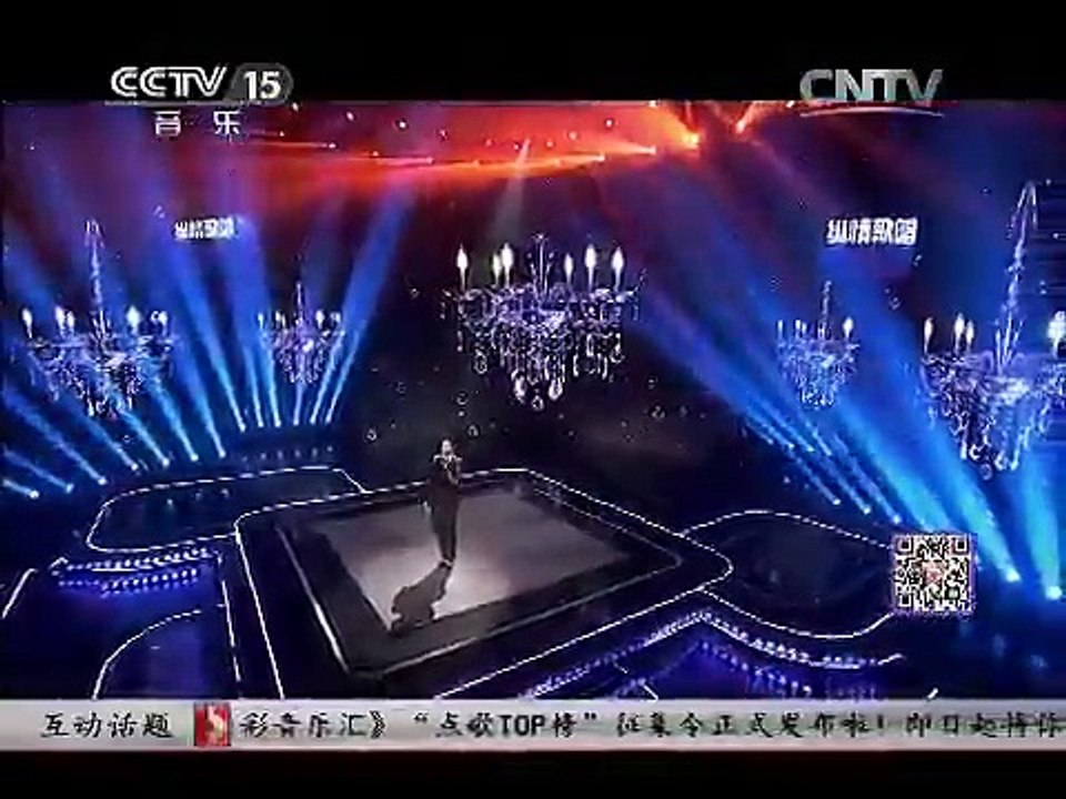 《CCTV音乐厅》 20150824 纵情歌唱·天籁之音 降央卓玛音乐专辑