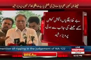 Pervaiz Rasheed Is literally Crying On NA 122 Results