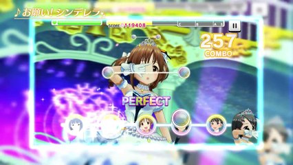 The Idolmaster Cindirella Starlight Stage - Promotion Video #3
