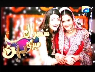 Sasural Meri Behan Ka Episode 92 Full Geo Entertainment Drama August 24, 2015
