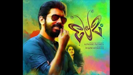 Scene Contra Premam High Quality