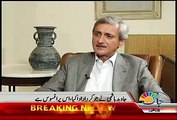 Watch Jahangir Tareen's Reaction on Javed Hashmi Allegations
