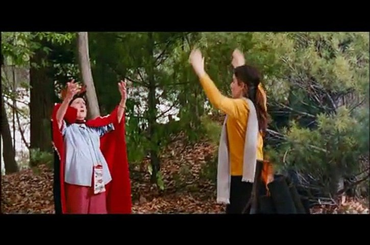 The Proposal Sandra Bullock Scene