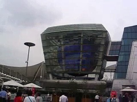 Shanghai 2010, Expo taiwan pavillon