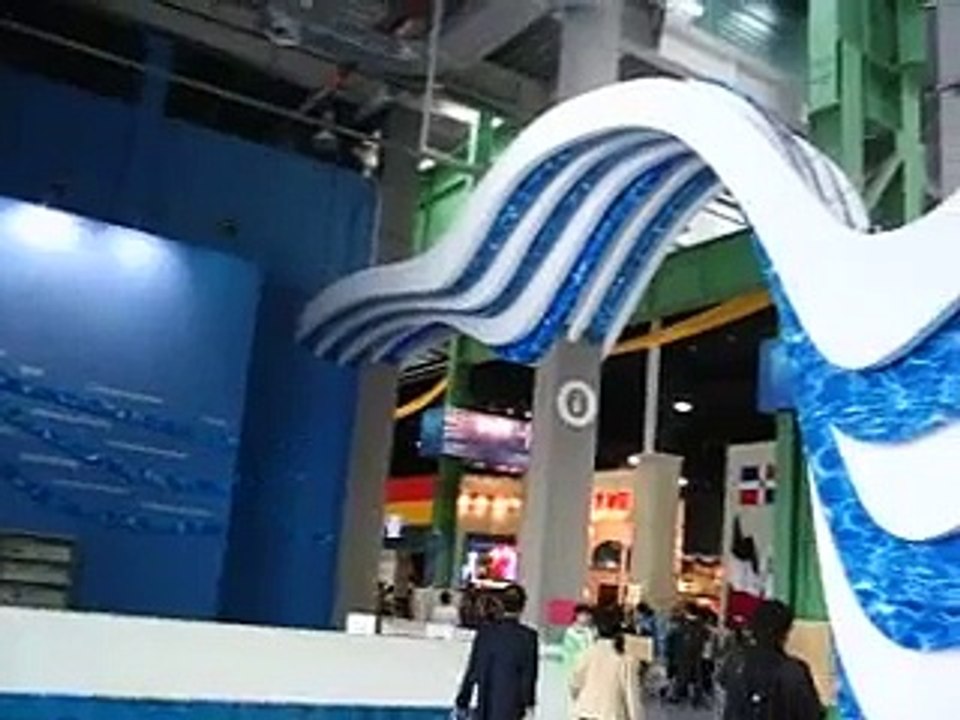 Shanghai 2010, Expo, South America