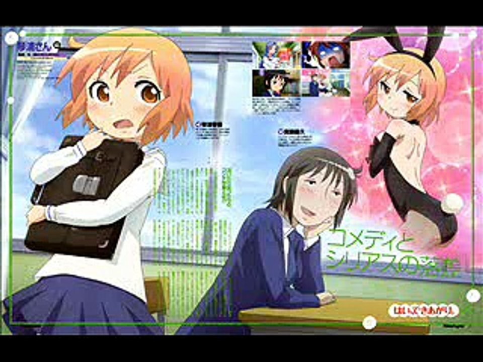 Kotoura san opening Male version (Full)