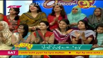 Morning Show Satrungi – 24th August 2015 p2