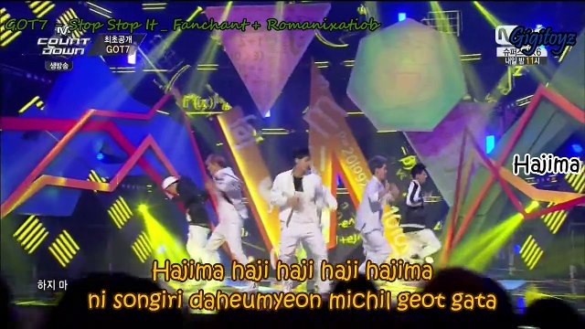 Fanchant + Romanization (color coded lyrics) - GOT7 _ Stop Stop It
