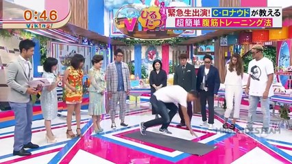 Cristiano Ronaldo in Japan- Enjoying Funny Moments - HD 2015