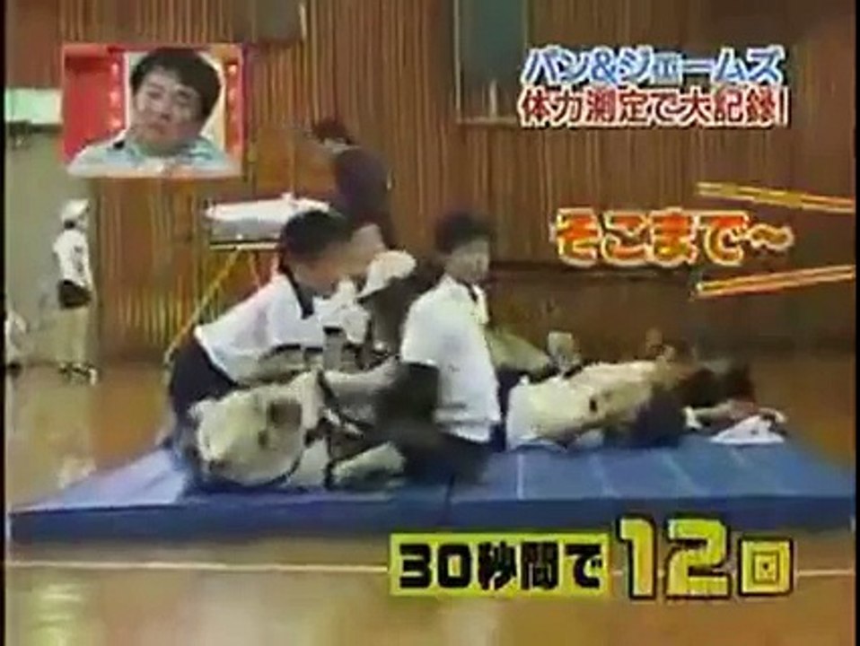Funiest match game