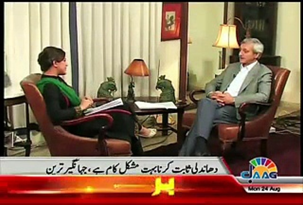 Sana Mirza Live (Exclusive Talk With Jahangir Tahreen) – 24th August 2015