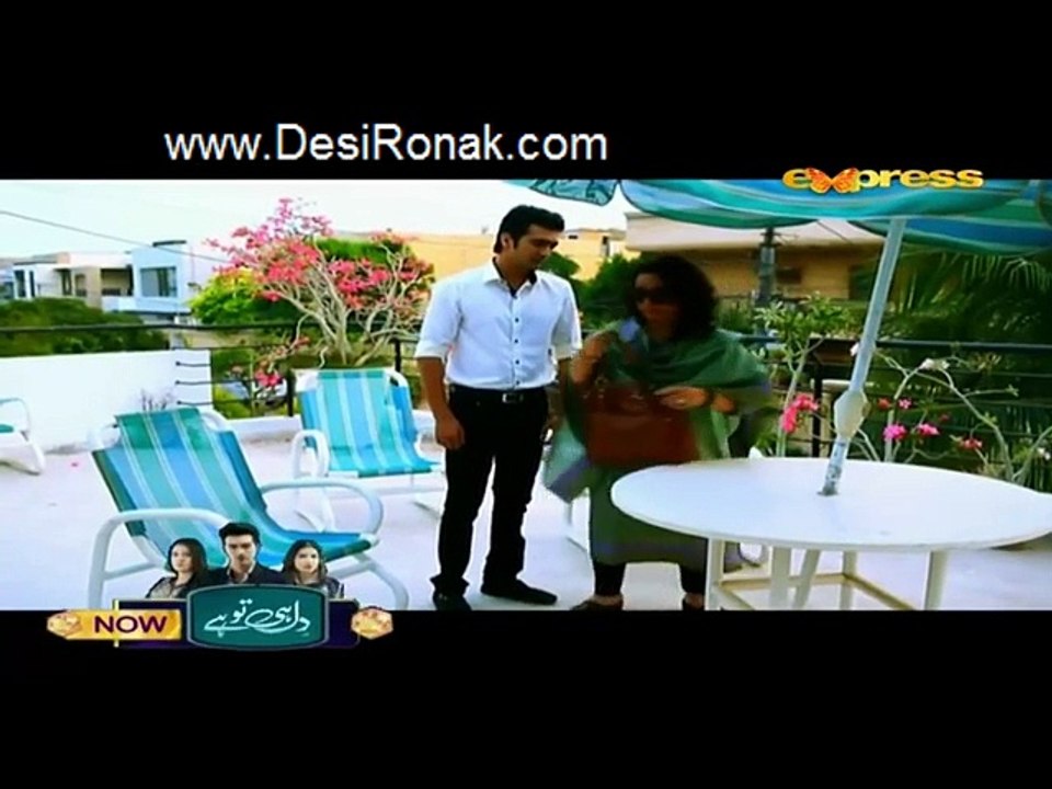 Dil Hi To Hai Last Episode 26 HQ Part 2
