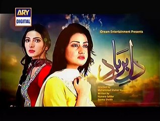 Dil e Barbaad Episode 101 Full - 24 August