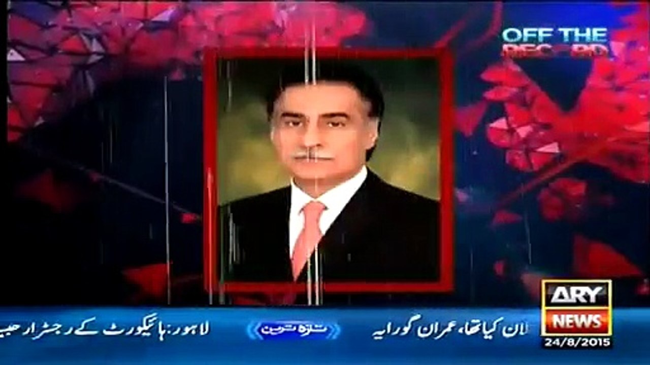 Off The Record – 24th August 2015 - Videosmunch