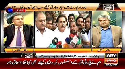 Khabar Se Khabar Tak  – 24th August 2015