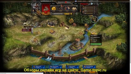 Княжеские Войны браузерная игра Khan Wars Gameplay