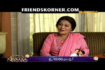 Shukrana Episode 17 on Express Ent in High Quality 24th August 2015