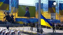 جشن سالگرد استقلال اوکراین در کی یف برگزار شد