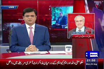 Dunya Kamran Khan Kay Sath (Part1) - 24th August 2015