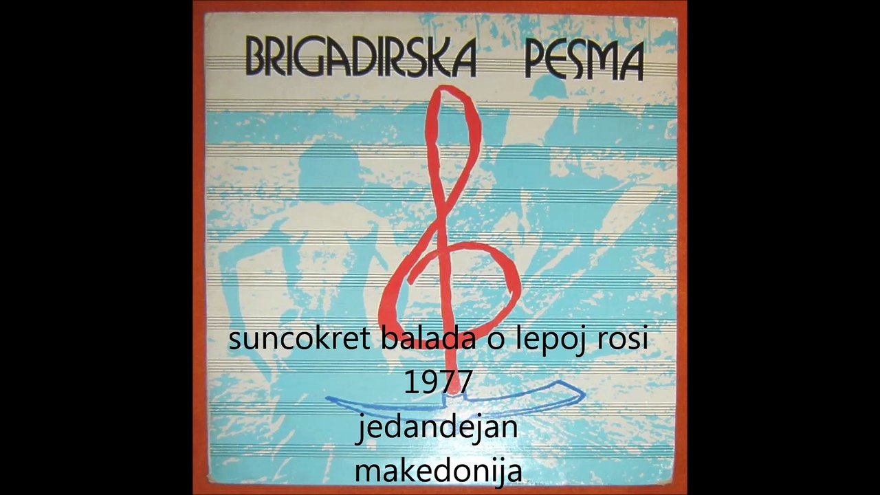 Suncokret -balada o lepoj rosi jd