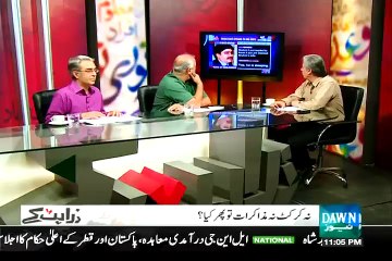 Dawn news Analyst making full funn of Indian media