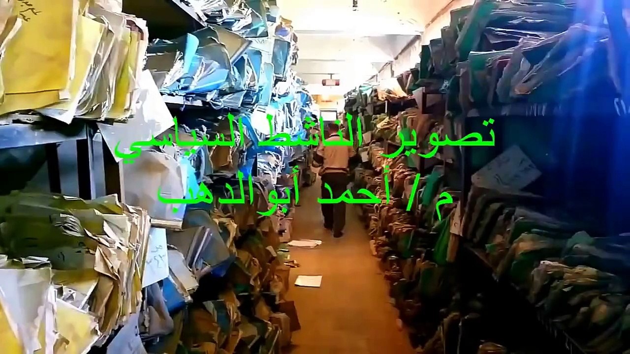 فضيحة مرور شبرا الخيمة | شاهد قبل الحذف