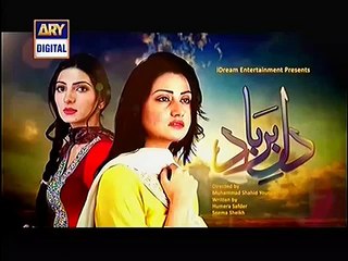 Dil e Barbaad Episode 101 Full - 24 August -