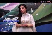 Janana Musafara - Neelo Jan Pashto New Songs Album 2015 Eid Gift Vol 3 Pashto HD