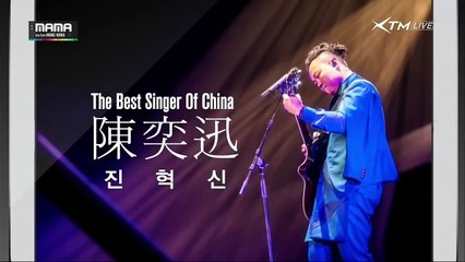 [20141203] 陳奕迅 (Eason Chan) _ 浮誇 [2014 MAMA][Live][HD]