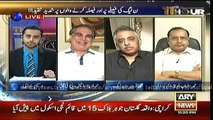 11th Hour 24 Aug 2015