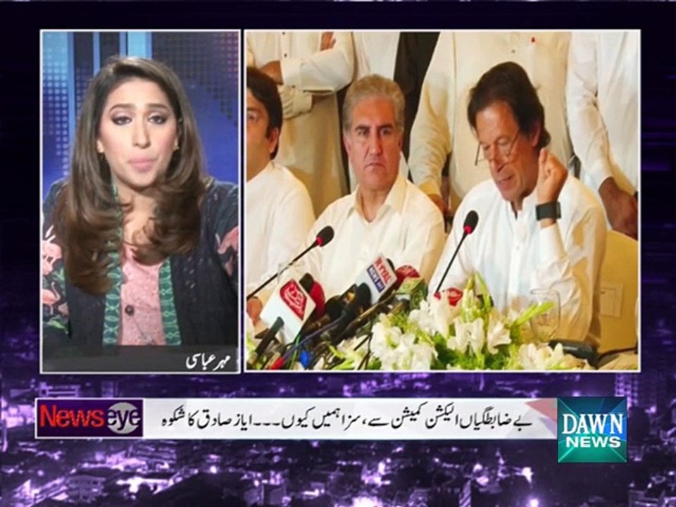 NewsEye - August 24, 2015