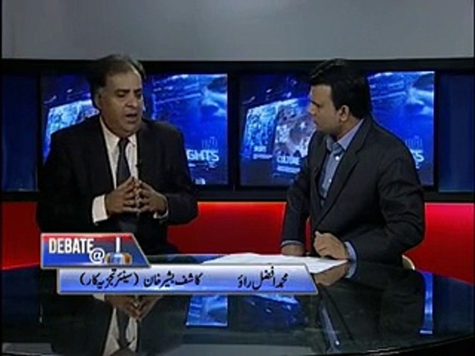 Afzal Rao(Debate@10 with Kashif Bashir Khan)PART-01