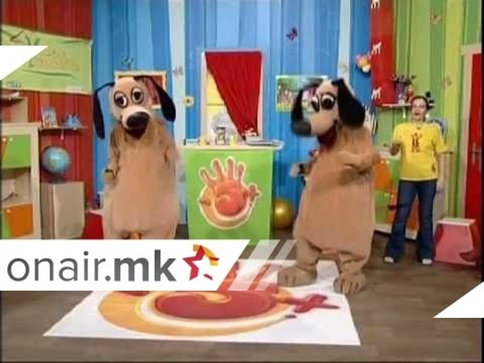 Pet Plus Familija