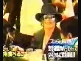 Michael Jackson Eating Sushi + Slow Motion