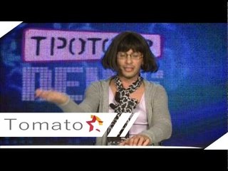 B6 Otvoreno Studio so Chum i Sekula Trotoar Show