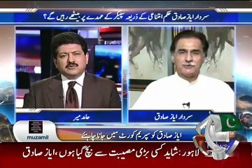 Capital Talk – 24th August 2015