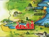 Gafsa - Tourisme en Tunisie - Vacances à Gafsa